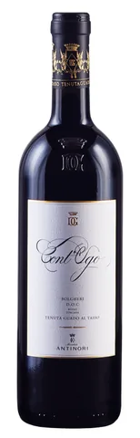 Bottiglia di Bolgheri Rosso 'Cont'Ugo' Guado al Tasso - Antinori 2024