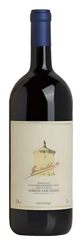 Bottiglia di Guidalberto 2022, Tenuta San Guido