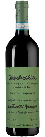 Bottiglia di Valpolicella Classico Superiore Giuseppe Quintarelli 2018