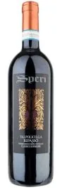 Bottiglia di Valpolicella Ripasso Classico Superiore Speri 2023